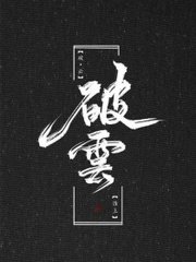 兔子导航在线跳转