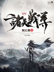 草莓榴莲茄子绿巨人免费观看